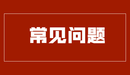 重慶中專招生專業具體有哪些?想學計算機有哪些專業?