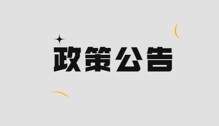 重慶市醫(yī)科學(xué)校中專招生計(jì)劃及專業(yè)