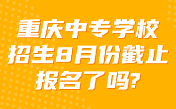 職業培訓職場技能提升首圖(2).png